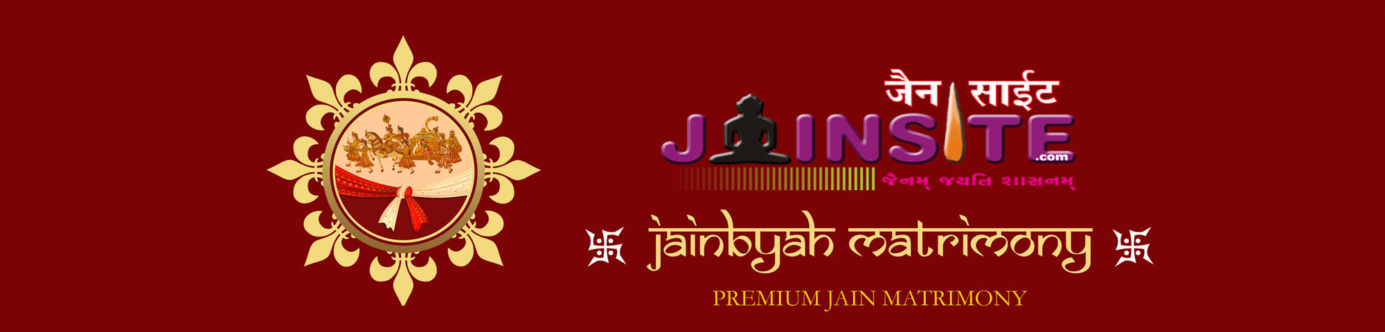Jainbyah Banner Logo